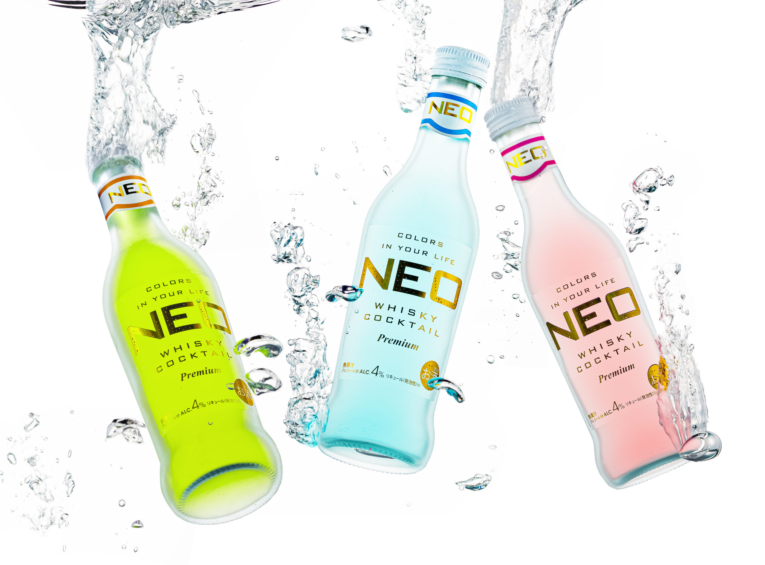 NEO Premium Cocktail