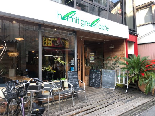 hermit green cafe​