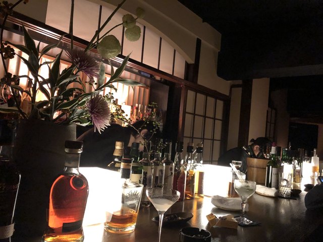 Bar Kansui