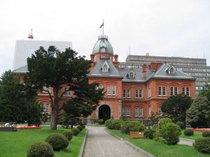 北海道庁旧本舎
