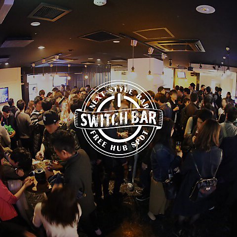 Switch Bar 西心斎橋店（スイッチバー）