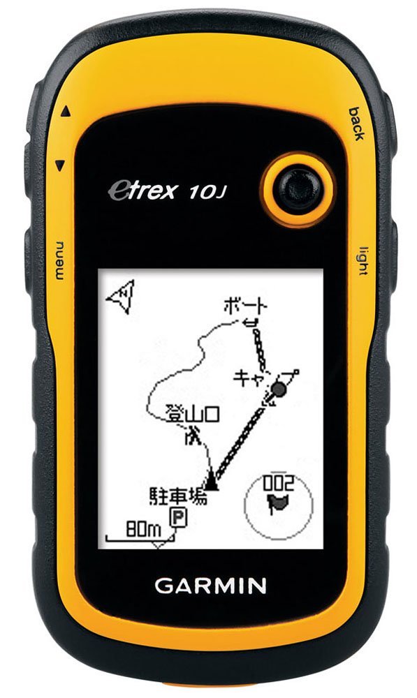 GPSロガー100種類以上の測地系をサポート「ハンディ　GPS　eTrex10J」