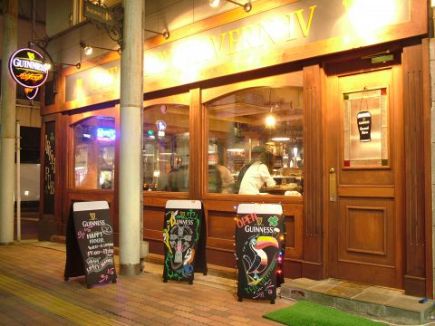 1位The Liffey Tavern 4 長岡駅前店