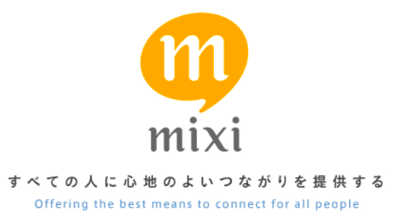 mixiとは？古株ユーザーが現役で使用中！